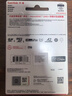 閃迪（SanDisk）512GB TF(MicroSD)內存卡 4K極速金卡A2 V30 U3行車(chē)記錄儀 運動(dòng)相機無(wú)人機 監控存儲卡 讀190MB/s 曬單實(shí)拍圖
