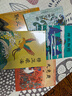 中國故事繪本：九色鹿、精衛填海、神魚(yú)馱屈原等套裝全5冊 [3-7歲] 曬單實(shí)拍圖