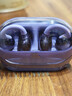 JBL 【王楚欽同款】SOUNDGEAR CLIPS琉璃扣 開(kāi)放式無(wú)線(xiàn)藍牙耳機耳夾式華為通用不入耳掛耳 青黛紫 曬單實(shí)拍圖