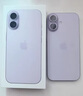 Apple/蘋(píng)果 iPhone 17 256GB 薰衣草紫色 支持移動(dòng)聯(lián)通電信5G 雙卡雙待手機 曬單實(shí)拍圖