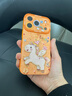 素洛適用蘋(píng)果17promax手機殼Air本命年油畫(huà)飛馬iPhone16pro趣味卡通超好看15時(shí)尚帶掛繩14支架硅膠防摔 油畫(huà)飛馬【星宇橙】硅膠軟殼 鏡頭保護 iPhone 17 Pro 曬單實(shí)拍圖
