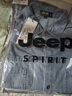 JEEP SPIRIT吉普牛仔襯衫男春季美式工裝復古外套男長(cháng)袖襯衣男裝 淺藍 XL 曬單實(shí)拍圖