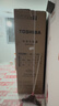 東芝（TOSHIBA）【年度機皇】大白梨600L法式多門(mén)冰箱638雙系統制冰嵌入超大容量家用變頻GR-RF638WI-PM1國家補貼 曬單實(shí)拍圖