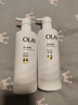 玉蘭油（OLAY）身體乳液煙酰胺精華美白潤膚乳液滋潤補水保濕身體護膚品節日禮物 【超白瓶】美白身體乳260g*2瓶 曬單實(shí)拍圖