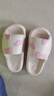 遲到時(shí)光少女心可愛(ài)貓爪拖鞋女夏季外穿新款踩屎感時(shí)尚宿舍休閑一字拖 粉米 38-39 【適合37-38碼】 曬單實(shí)拍圖