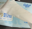 可心柔保濕紙巾乳霜柔紙巾V9三層102抽*20包 嬰兒寶寶柔紙面巾 整箱裝 3層 102抽*20包 可心柔嬰兒柔紙巾 曬單實(shí)拍圖