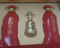 口子窖 六年型 兼香型白酒 50度 550ml*2瓶 禮盒裝 曬單實(shí)拍圖