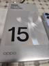 OPPO Reno15c 12GB+512GB 極光藍 5000萬(wàn)像素高清長(cháng)焦 出圈實(shí)況 5G智能游戲 新品AI拍照手機 國家補貼 曬單實(shí)拍圖
