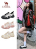 駱駝（CAMEL）丑萌登山鞋女時(shí)尚撞色戶(hù)外休閑鞋 L24S076620 米/銀/黑 37 曬單實(shí)拍圖