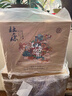 杜康【酒祖杜康】印象河南50度禮盒裝純糧食白酒優(yōu)級酒送禮家鄉酒特產(chǎn) 50度 500mL 2瓶 手提禮盒裝 曬單實(shí)拍圖