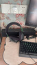 雷蛇（Razer） 旋風(fēng)黑鯊V2系列頭戴式電競游戲耳機耳麥麥克風(fēng)降噪 適配三角洲行動(dòng) 旋風(fēng)黑鯊V2(USB+聲卡 FPS游戲推薦) 曬單實(shí)拍圖