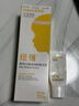 紐強兒童面霜 秋冬防皴高保濕滋潤身體乳 嬰幼兒保濕潤膚精華霜200g 曬單實(shí)拍圖