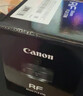 佳能（Canon）【只換不修】RF 24-105mm F4-7.1 IS STM 標準變焦鏡頭 微單相機鏡頭 RF24-105 IS STM 曬單實(shí)拍圖