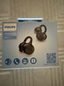 飛利浦（PHILIPS）藍牙耳機耳夾式無(wú)線(xiàn)開(kāi)放掛耳式骨傳導概念不入耳運動(dòng)跑步通話(huà)降噪適用于華強北藍牙耳機TAT3469-黑 曬單實(shí)拍圖