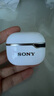 SONY AXSM藍牙耳機半入耳式運動(dòng)跑步降噪重低音立體聲戶(hù)外游戲無(wú)線(xiàn)耳機 白色 曬單實(shí)拍圖