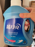 藍月亮深層潔凈洗衣液 薰衣草香 3kg瓶+1kg*3瓶 高效除螨 強效去污 曬單實(shí)拍圖