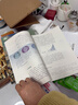 【新華書(shū)店正版直銷(xiāo)】適用2025教版高中地理書(shū)必修第二冊地理教材課本教科書(shū)人教版高中地理必修二2人民教育出版社 地理必修二 曬單實(shí)拍圖