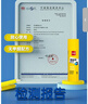 得力（deli）20g高粘度PVP固體膠水 無(wú)甲醛快干耐用膠棒 強力粘接 學(xué)生文具12支裝 辦公用品 P07092 曬單實(shí)拍圖