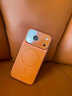 熱火【自帶鏡頭膜丨Magsafe磁吸】適用蘋(píng)果17promax手機殼 iPhone17ProMax保護套 磨砂親膚全包硬殼-橙 曬單實(shí)拍圖