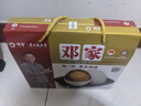鄧家鄧家廣安鹽皮蛋禮盒四川廣安特產(chǎn)節日送禮商務(wù)伴手禮客戶(hù)禮品 12枚禮盒(720g) 曬單實(shí)拍圖