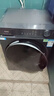 海爾（Haier）【26年超越新品58E】11公斤超薄滾筒洗衣機全自動(dòng)變頻帶烘干洗烘一體 旗艦店正品一級能耗國家補貼 洗脫+1.2洗凈比+八維減震+超薄+羽絨毛毯洗 單洗 曬單實(shí)拍圖