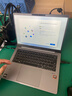 華碩破曉6 酷睿14英寸輕薄商務(wù)商用辦公指紋識別筆記本電腦(210H 16G 1TB SSD固態(tài))  曬單實(shí)拍圖