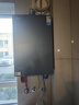 美的（Midea）燃氣熱水器天然氣16升超一級能效家用三驅水伺服恒溫節能安全即熱16LN1S 16L 【高端5A級恒溫】M9S Max 曬單實(shí)拍圖