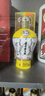 茅臺中信金陵（金昭玉粹黃色）醬香型白酒 53度 500ml 單瓶裝 曬單實(shí)拍圖