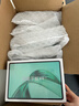 榮耀平板X(qián)9【國家補貼】11英寸平板電腦6+128GB高刷護眼屏 80天超長(cháng)待機 全金屬一體機身星空灰 曬單實(shí)拍圖