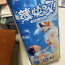 雀氏【超薄速干】薄快吸拉拉褲超薄空氣褲XXXL42片母嬰嬰兒尿片尿不濕 曬單實(shí)拍圖