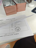 天章新橙天章A5打印紙80g500張*10包 數電發(fā)票電子發(fā)票 門(mén)診處方箋空白復印紙5000張整箱（148*210mm） 曬單實(shí)拍圖