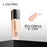 蘭蔻（LANCOME）新持妝輕透粉底液 持久遮瑕保濕隔離油皮控油輕薄 第二代 PO-01套裝，買(mǎi)30ml享60ml 曬單實(shí)拍圖