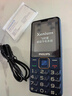 飛利浦（PHILIPS）E568A 寶石藍 移動(dòng)聯(lián)通電信4G全網(wǎng)通 老年人手機智能 超長(cháng)待機兒童功能學(xué)生手機 大字大聲直板按鍵 曬單實(shí)拍圖