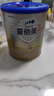 愛(ài)他美（Aptamil）卓傲嬰兒配方奶粉1段（0—6月齡）800g*1罐  愛(ài)他美卓傲 曬單實(shí)拍圖