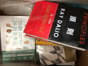【正版包郵】原則 全新增訂升級版 瑞·達利歐 著(zhù) 橋水創(chuàng  )始人達利歐原則系列作品可選 新華書(shū)店旗艦店企業(yè)經(jīng)營(yíng)管理圖書(shū)書(shū)籍 【2025全新增訂升級版】原則 瑞·達利歐 著(zhù) 曬單實(shí)拍圖