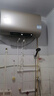 海爾國家補貼扁桶電熱水器雙膽熱水器超薄速熱50升60升80升免換鎂棒大水量可選一級能效海爾出品 80L 3300W 一級能效鋯金全瓷Leader 曬單實(shí)拍圖