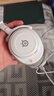 賽睿（SteelSeries）寒冰Nova7PGen2二代白色無(wú)線(xiàn)頭戴式游戲電競電腦耳機 2.4Ghz/藍牙/3.5mm三模連接 AI降噪麥PS5加強 曬單實(shí)拍圖