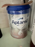 愛(ài)他美（Aptamil）愛(ài)他美德國白金版HMO嬰兒奶粉2段 (6-12個(gè)月)800g 德國原裝進(jìn)口 曬單實(shí)拍圖