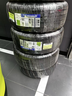 米其林（MICHELIN）汽車(chē)輪胎 235/45R18 98W 浩悅五代 Primacy 5 適配邁騰/凱美瑞 曬單實(shí)拍圖