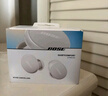 BOSE【政府補貼】QuietComfort 消噪耳塞(新一代小鯊)-冷丁香紫 真無(wú)線(xiàn)藍牙QC降噪耳機 超凡音質(zhì) 曬單實(shí)拍圖