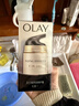 玉蘭油（OLAY）多效面霜50g補水潤膚抗皺緊致保濕面霜新年禮物送女友 曬單實(shí)拍圖