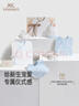 英氏（YEEHOO）嬰兒衣服新生兒衣服滿(mǎn)月見(jiàn)面禮百天禮盒禮物高檔3-6個(gè)月 曬單實(shí)拍圖