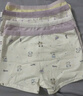 紅豆兒童內褲女童純棉底檔A類(lèi)舒適透氣10A抑菌平角內褲女孩發(fā)育期內褲 曬單實(shí)拍圖