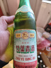 竹葉青酒 杏花村汾酒 露酒 復古版傳承竹葉青 送禮 45度 500mL 6瓶 箱裝 曬單實(shí)拍圖