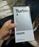 小米 REDMI Turbo 4 天璣 8400-Ultra IP68 防水 12GB+256GB 淺海青 曬單實(shí)拍圖