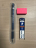 施德樓（STAEDTLER） 低重心繪畫(huà)書(shū)寫(xiě)漫畫(huà)設計自動(dòng)鉛筆 全金屬筆桿 素描筆 925 25施德樓自動(dòng)鉛筆日本進(jìn)口 吊卡裝 0.5mm自動(dòng)鉛筆+HB鉛芯（深藍色） 曬單實(shí)拍圖