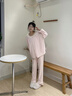思莉太太 SLEEP TIGHT睡衣女春秋2026新款純棉長(cháng)袖高端復古名媛風(fēng)粉色女士可外穿家居服 WZT05887 M 曬單實(shí)拍圖