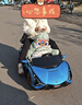 星辰皓蘭博基尼兒童電動(dòng)車(chē)四輪汽車(chē)雙人座玩具車(chē)可坐大人帶遙控寶寶童車(chē) 烤漆藍四驅+親子款三人座+MP4液晶屏 皮座+大人座位+軟輪+遙控+搖擺 曬單實(shí)拍圖