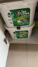 滴露（Dettol）洗衣凝珠四合一雨后青草12g*50顆4腔洗衣液凝珠洗衣珠衣物消毒液 曬單實(shí)拍圖