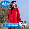 迪士尼女童雙面羊毛呢大衣2026新款韓版兒童純色大童女孩中長(cháng)款羊絨外套 紅色 160 標準尺寸 曬單實(shí)拍圖